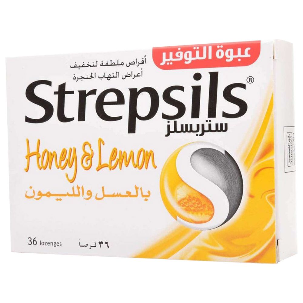 Strepsils - Lozenges Honey & Lemon - 36's