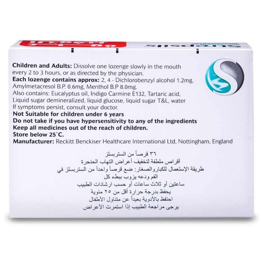 Strepsils - Lozenges Sore Throat & Blocked Nose - 36's
