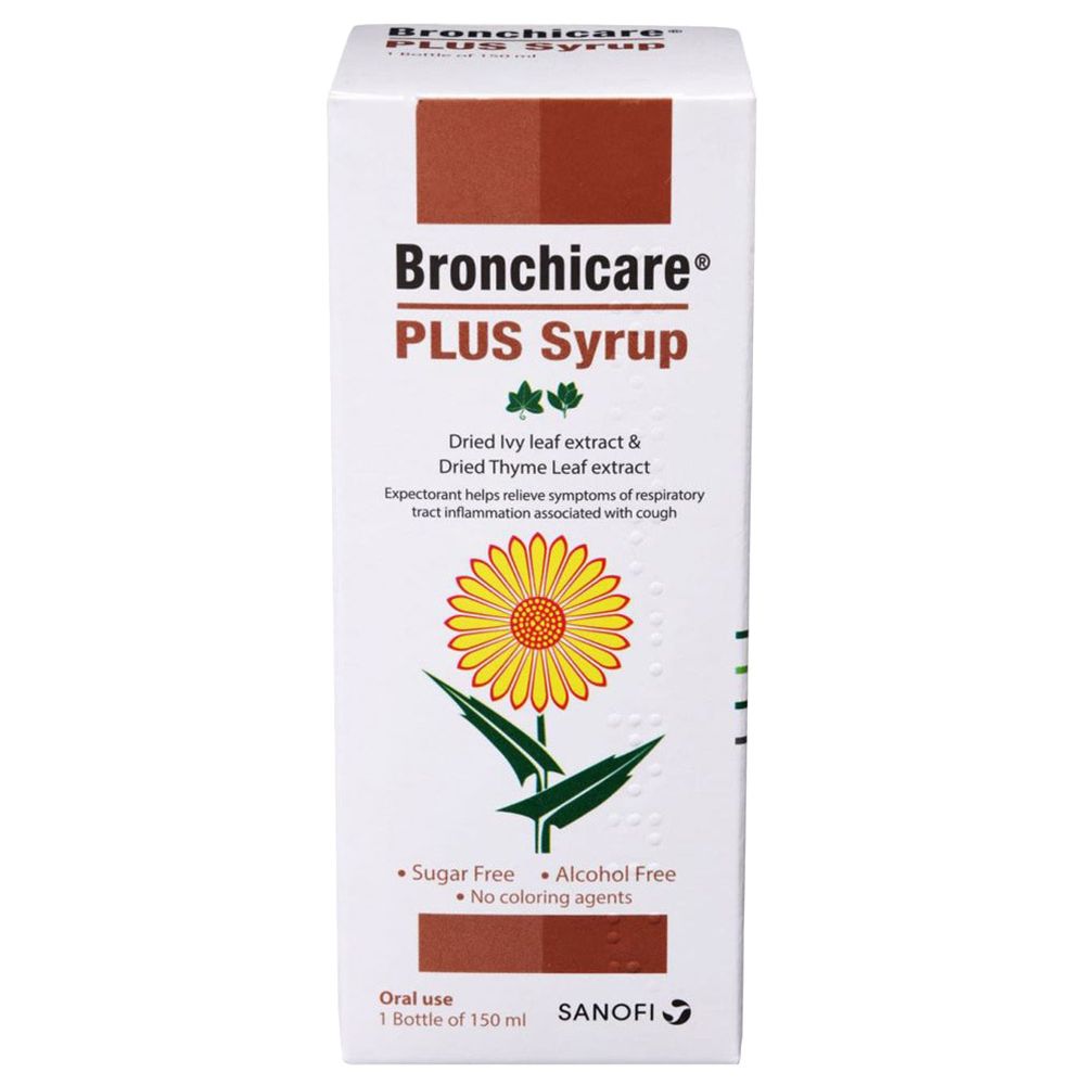 برونشيكير - شراب السعال برونشكير بلس - 150 مل