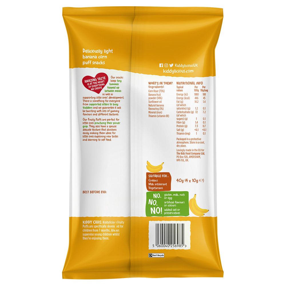 كيديليشوس - بافز الموز - 4 × 10غ