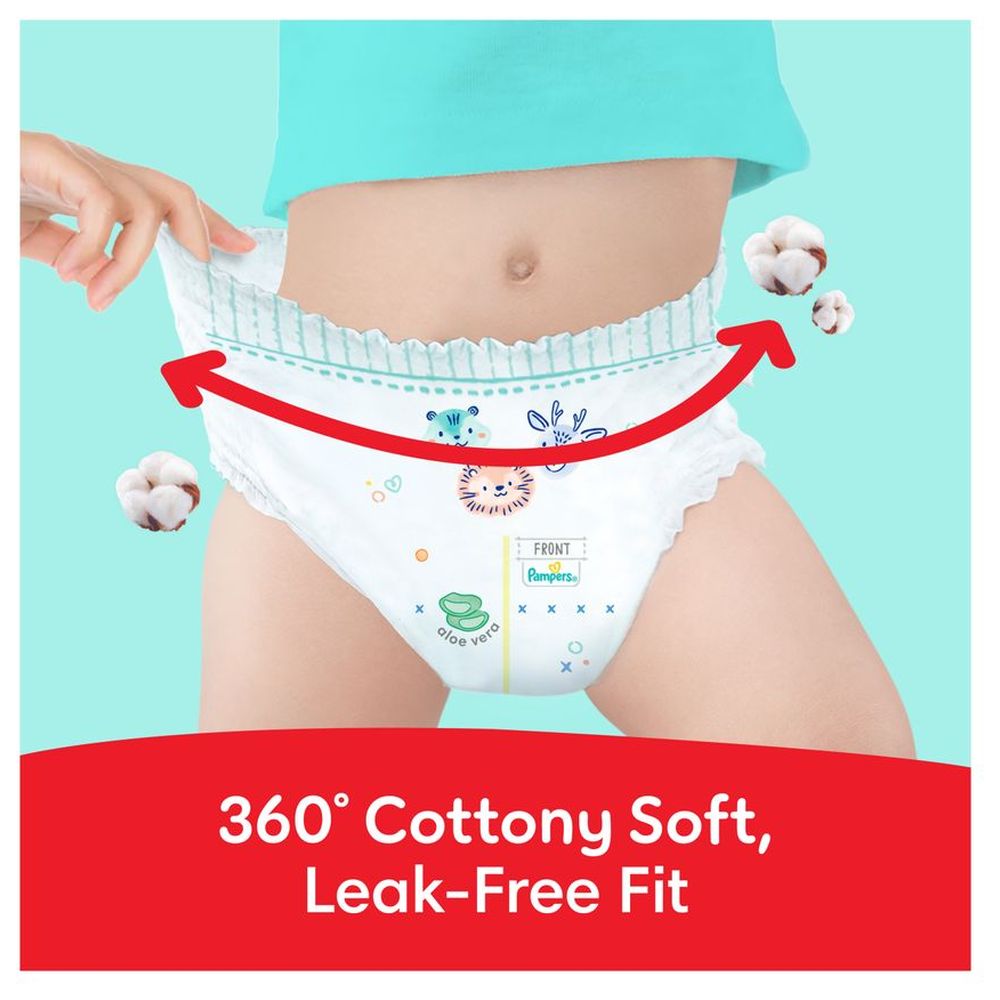 بامبرز - حفاضات داخلية مريحة للغاية مع خلاصة الصبار وفيتامين هـ - مقاس 7 - وزن 20+ كجم - 32 قطعة