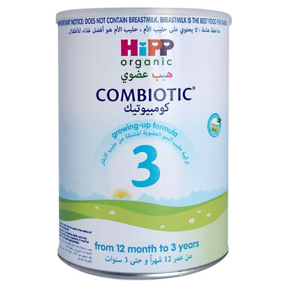 HiPP Combiotic Stage 3 - Growing Up Formula from 12 months - 800g