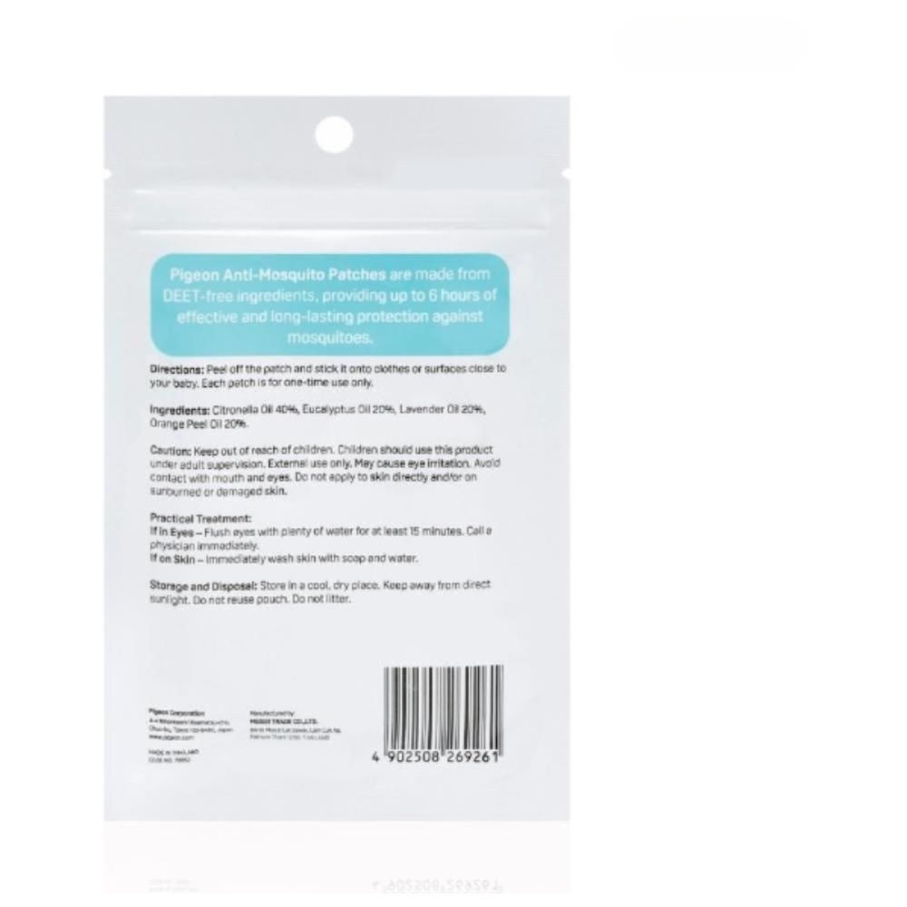 Pigeon - Anti-Mosquito Patch - 24pcs