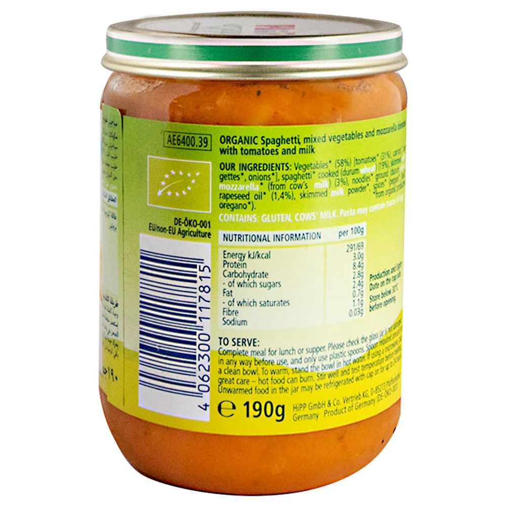 HiPP Organic Spaghetti With Tomatoes & Mozzarella (190 grams)