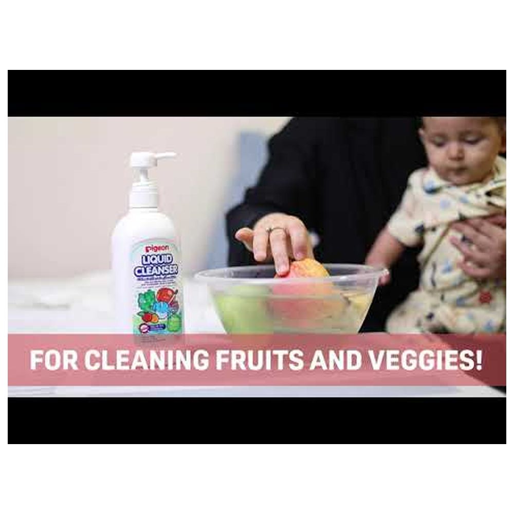 بيجون - منظف سائل للأطفال - 700 مل و200 مل