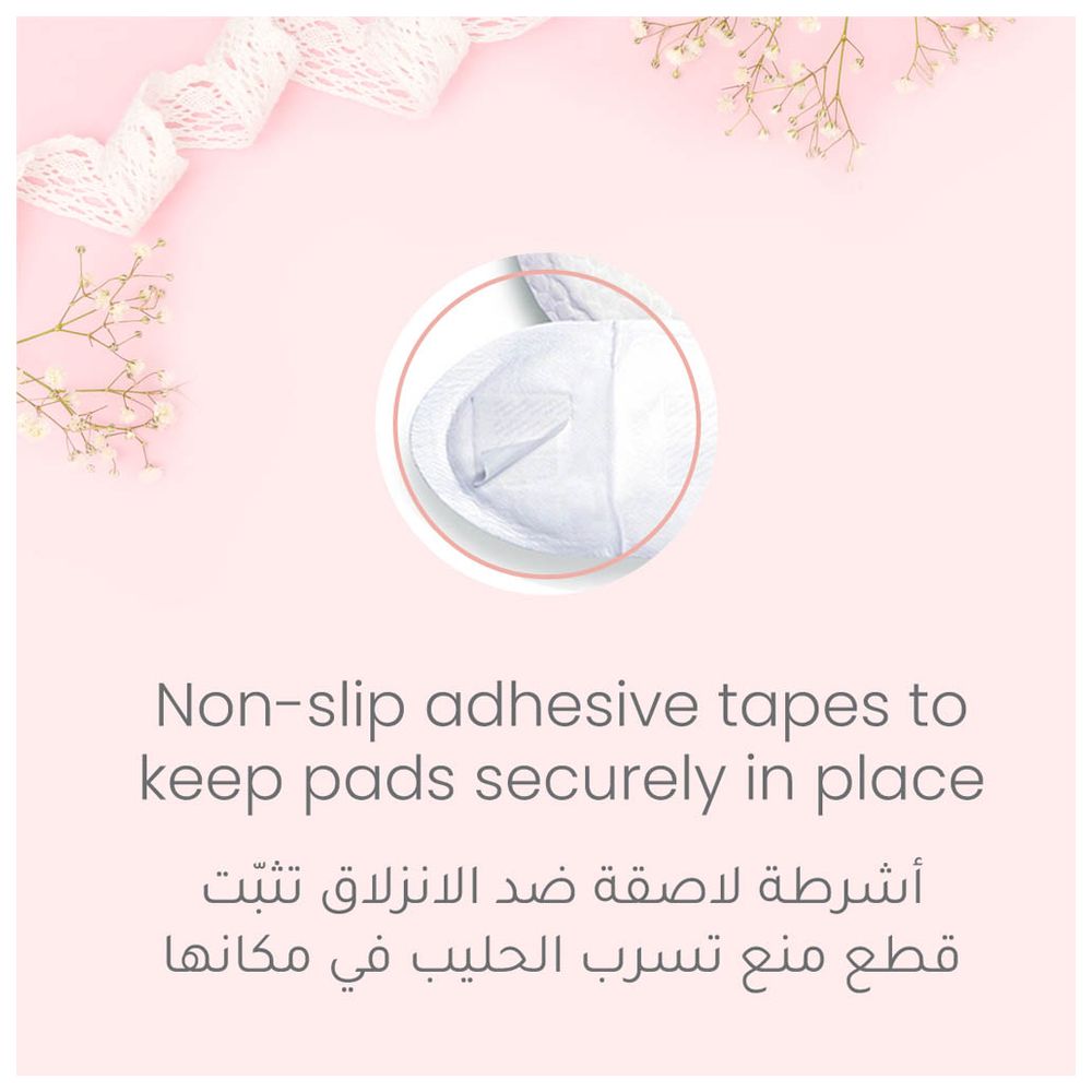 بلومنغ بلوسوم - فوط رضاعة للاستخدام مرة واحدة، فائقة الامتصاص، عبوة من 30 قطعة