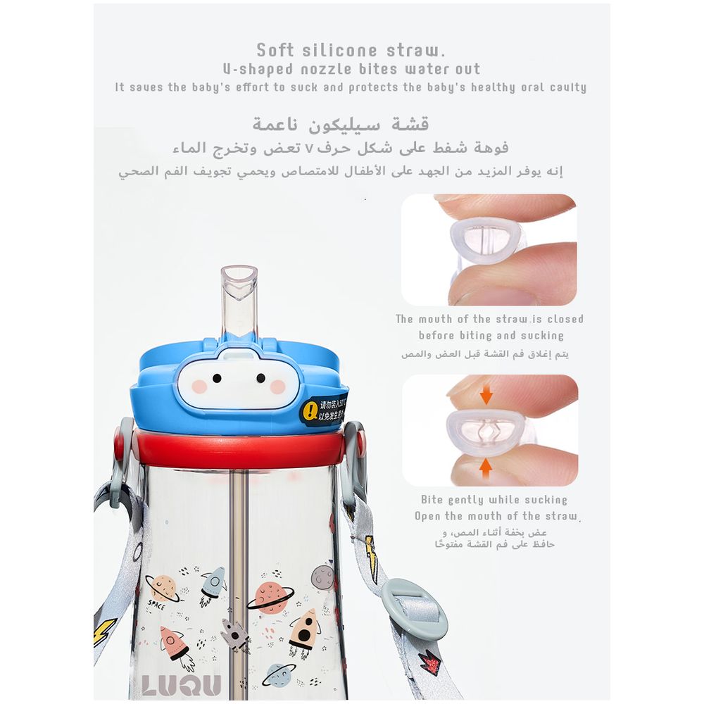 لوكو - زمزمية مياه مع كوب بفوهة سيليكون ناعمة - أزرق - 350 مل