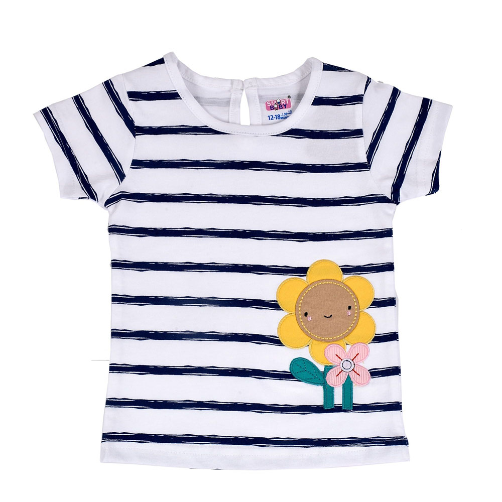 Smart Baby - 2pc-Set - Stripes Top With Shorts - White/Pink