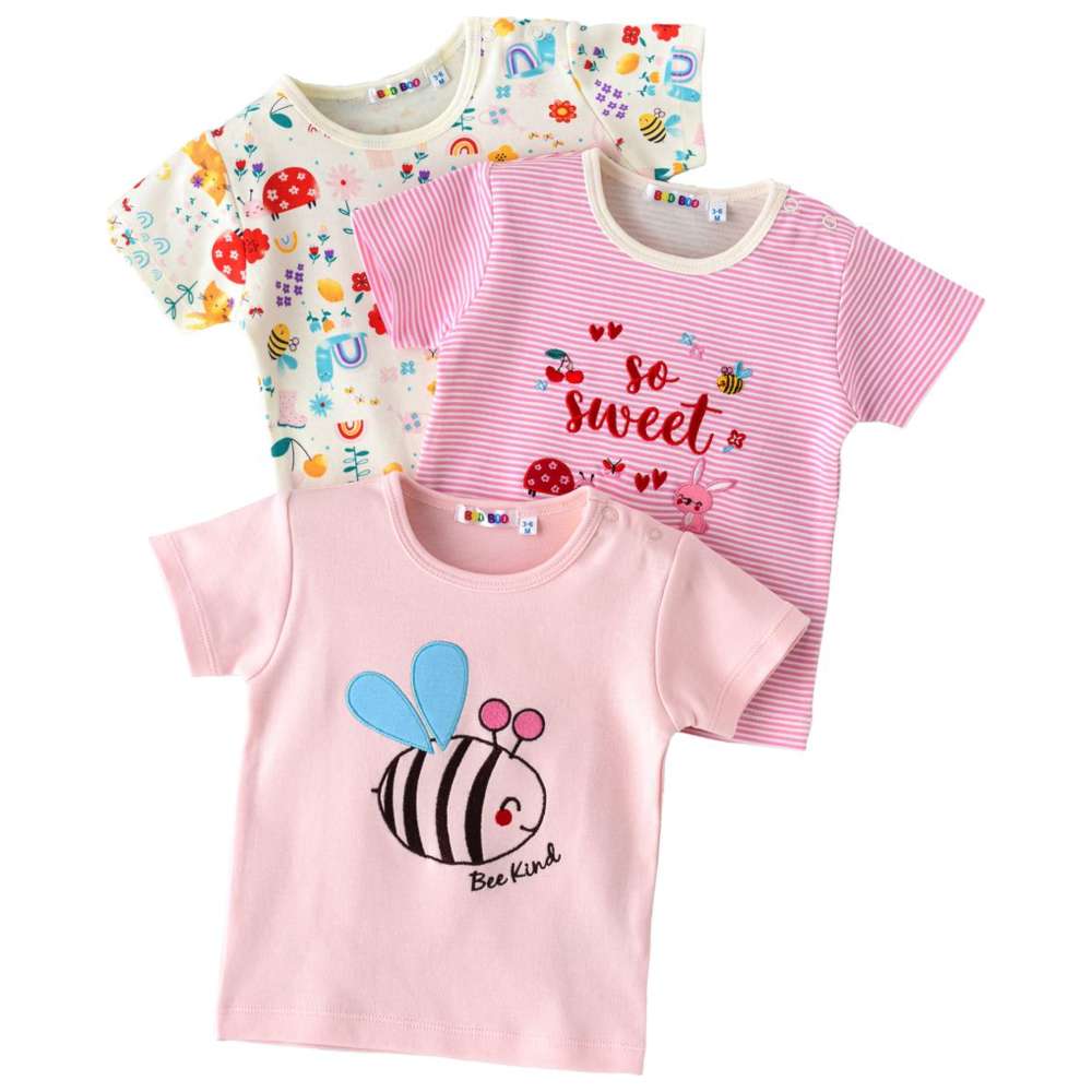 بو بو - طقم 3 قطع - تي شيرت بأكمام قصيرة للبنات