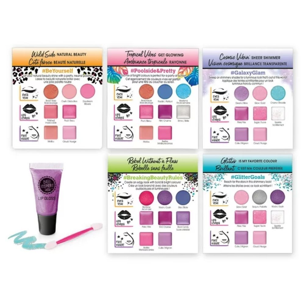 شيمر اند سباركل - مجموعة الجمال الأمثل غليتز آند غلام