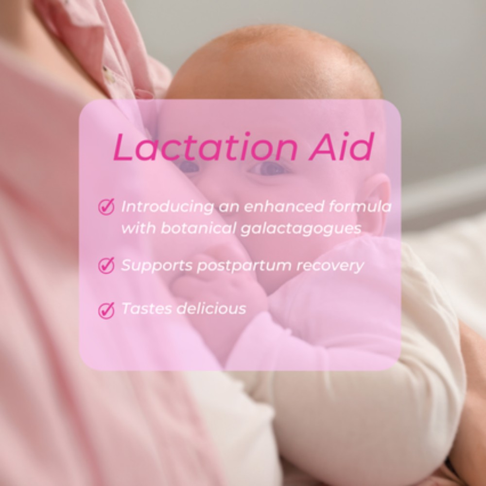 سيكرتس أوف تي - شاي الرضاعة الصحية - عشبة الليمون