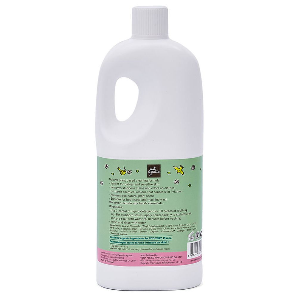 Just Gentle - Organic Laundry Baby Detergent - 750ml