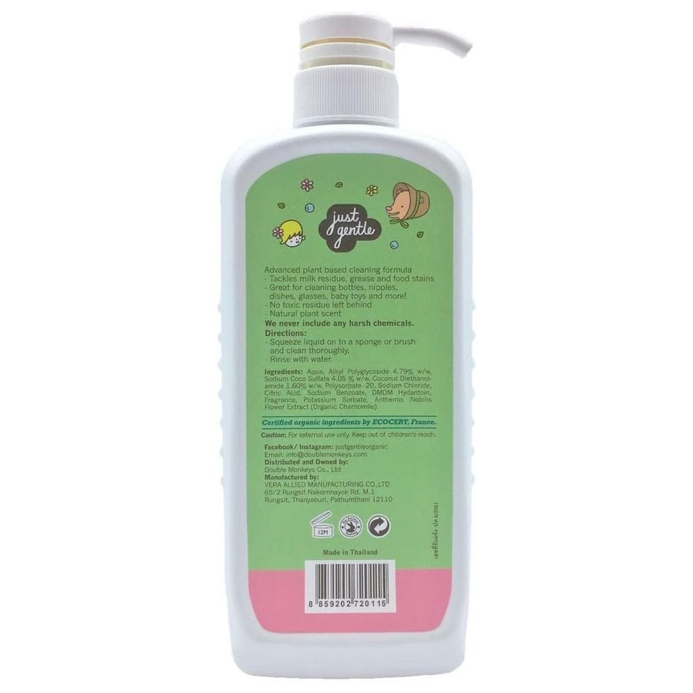 Just Gentle - Organic Bottle, Toys & Dish Wash 500ml