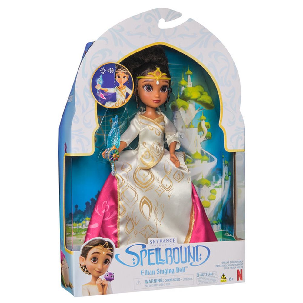 سبيلبوند - دمية إليان الغنائية مع ملحقاتها - 9.5 انش - 5 قطع