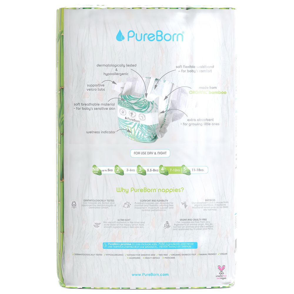 بيور بورن - حفاضات أطفال - حجم 4 - 7-12 كلغ - 48 حفاض - اقحوان