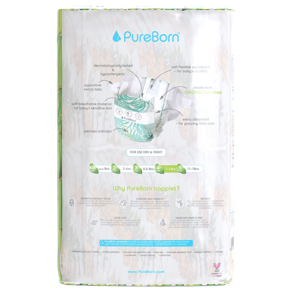 بيور بورن - حفاضات أطفال - حجم 4 - 7-12 كلغ - 48 حفاض - أناناس