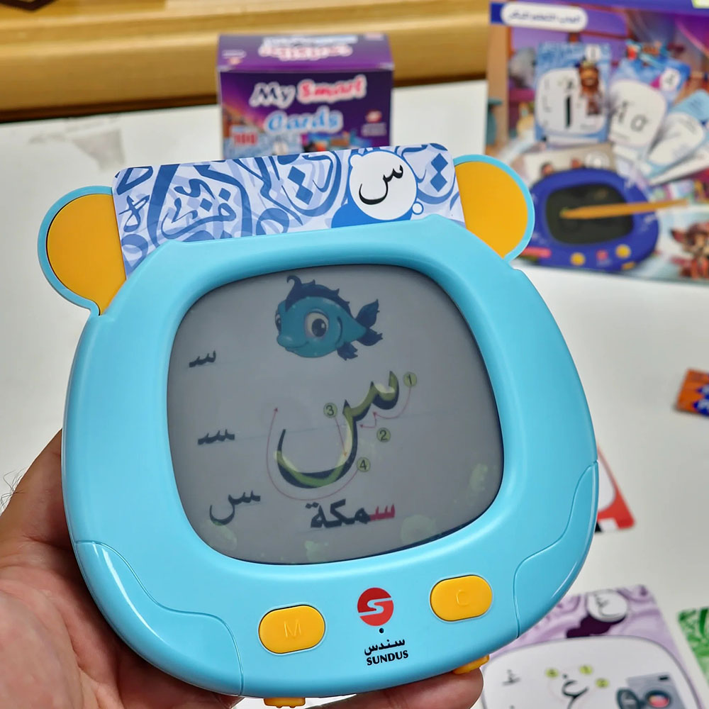 سندس - بطاقاتي الذكية - 100 بطاقة