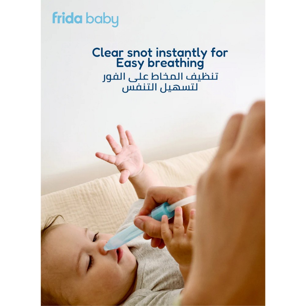 Fridababy - NoseFrida Snotsucker Nasal Aspirator