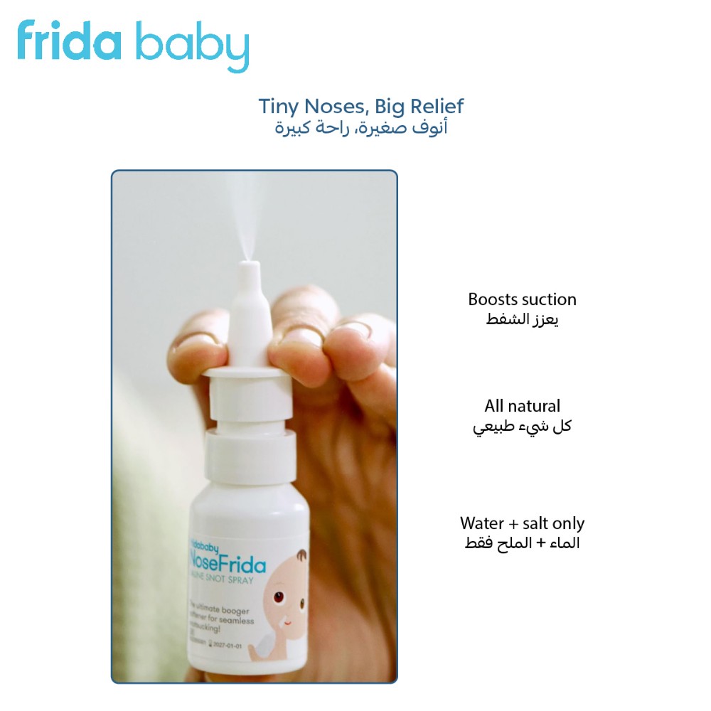 Fridababy - All-Natural Baby Saline Nasal Spray