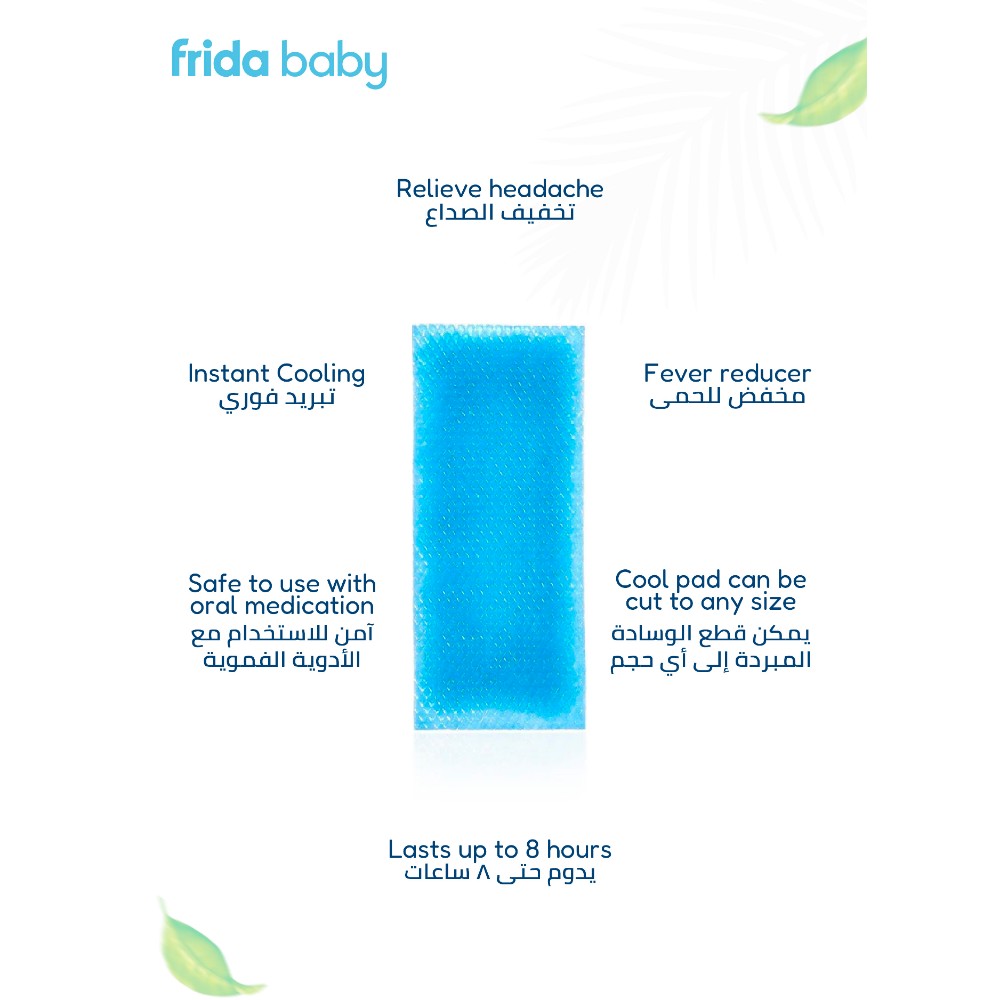 Fridababy - Frida Fever Cold Compresses Cool Pads – Pack of 5