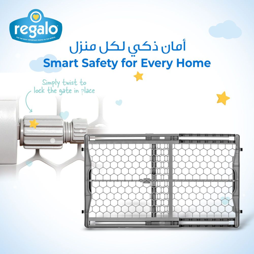ريجالو - بوابة أطفال بلاستيكية قابلة للتمدد - رمادي