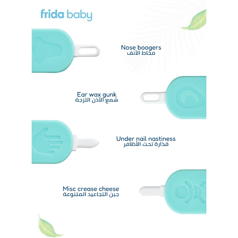Fridababy - 3-in-1 Nose, Nail & Ear Picker