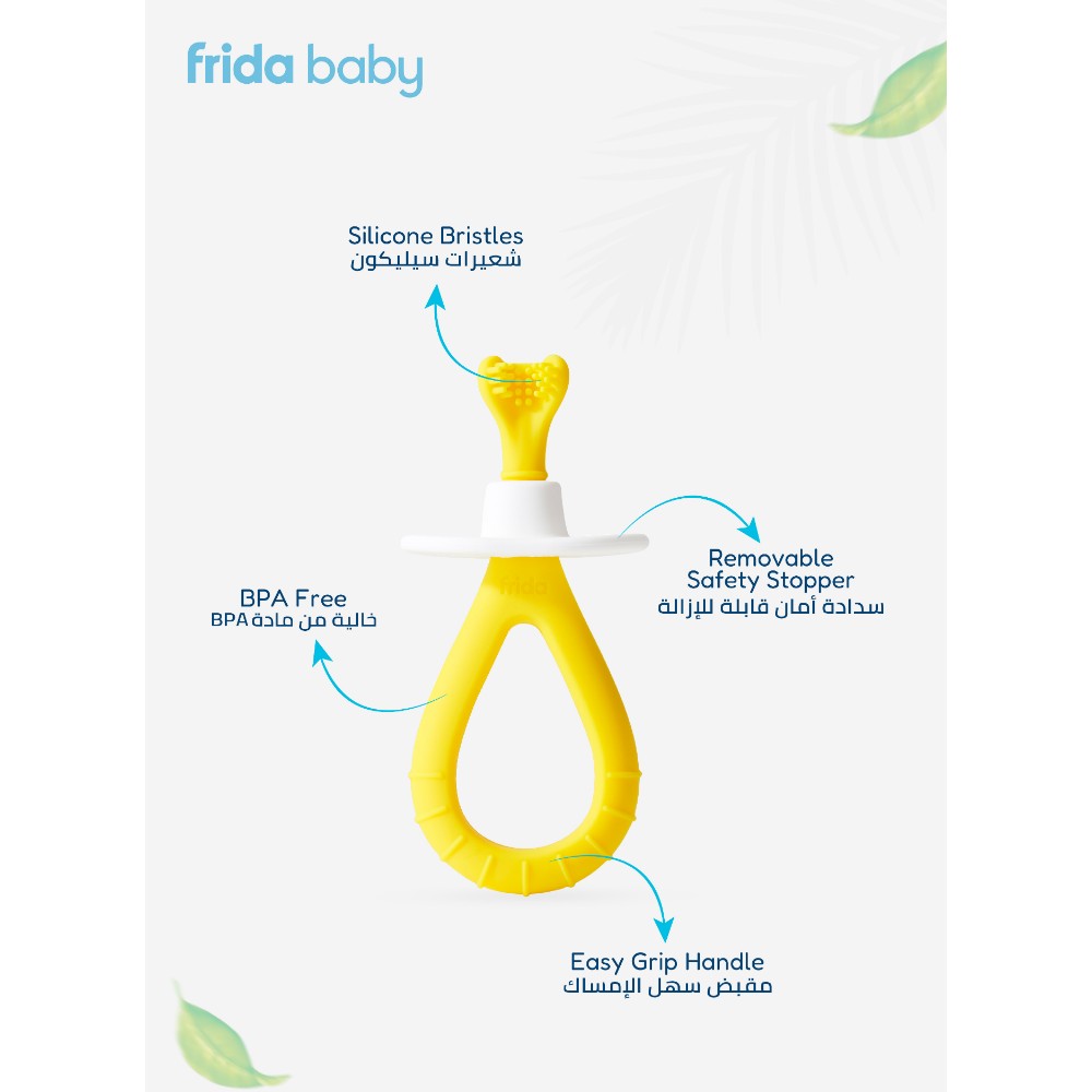 Fridababy - Training Toothbrush with Soft Silicone Bristles