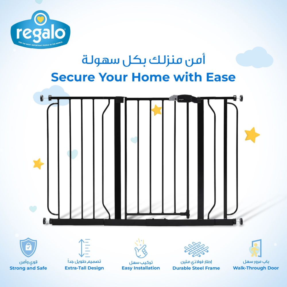 Regalo - Easy Step Extra Wide Safety Gate 73-96 cm or 106-124 cm- Black