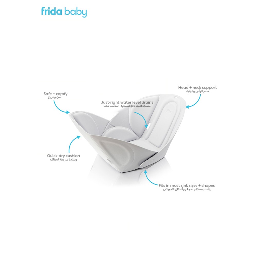 Fridababy - Frida Baby Soft Sink Baby Bath - Foldable & Quick-Dry Cushion