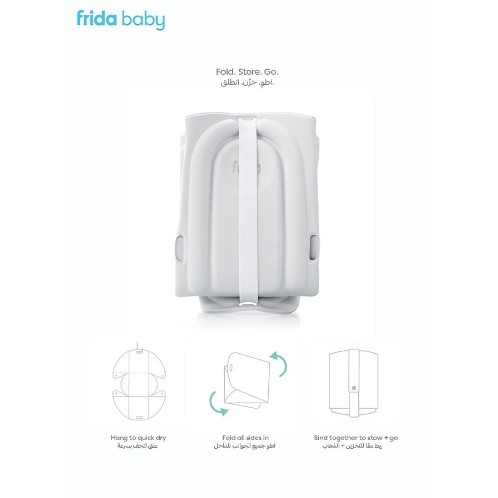 Fridababy - Frida Baby Soft Sink Baby Bath - Foldable & Quick-Dry Cushion