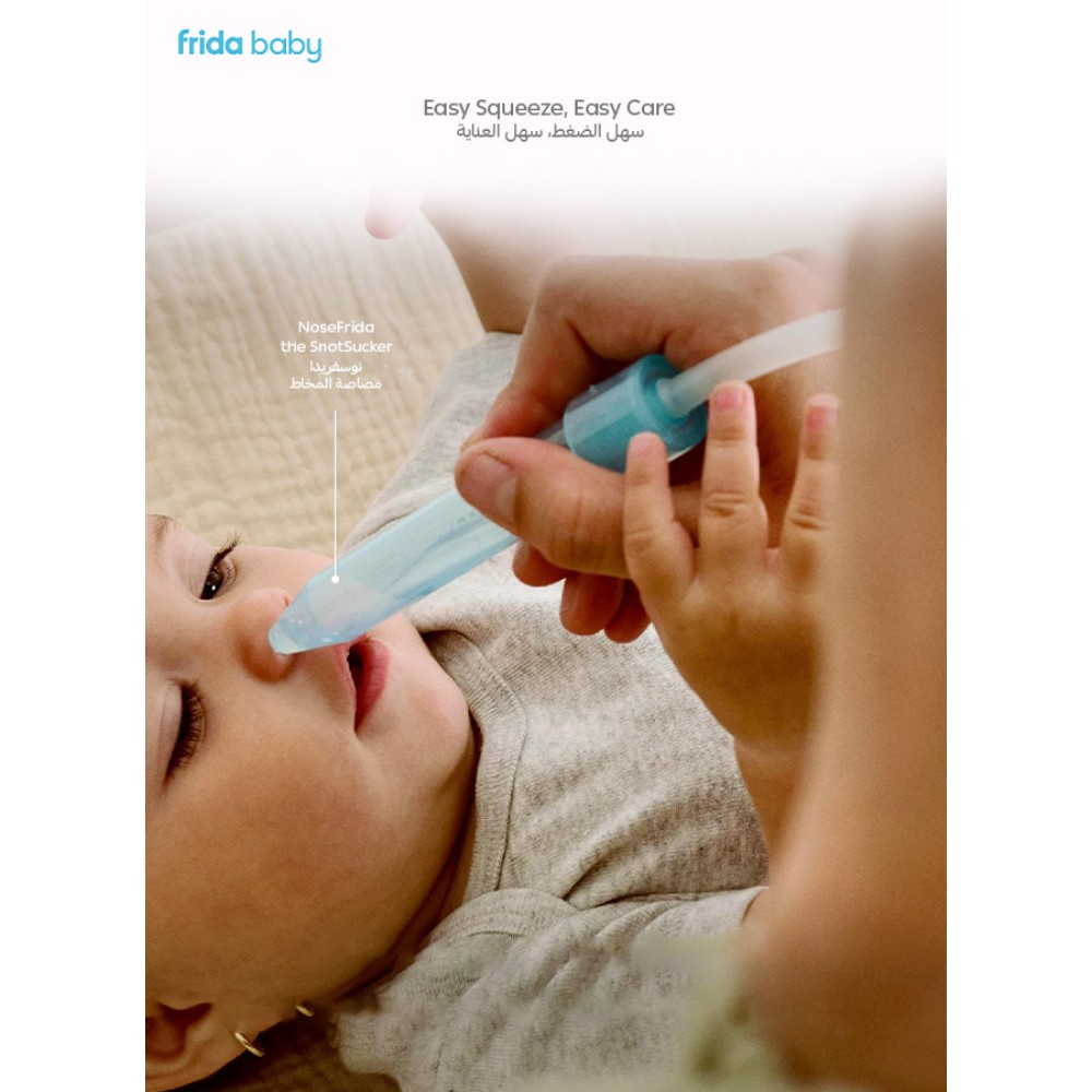 Fridababy - Frida Baby Bitty Bundle Of Joy - Newborn & Mom Care Kit