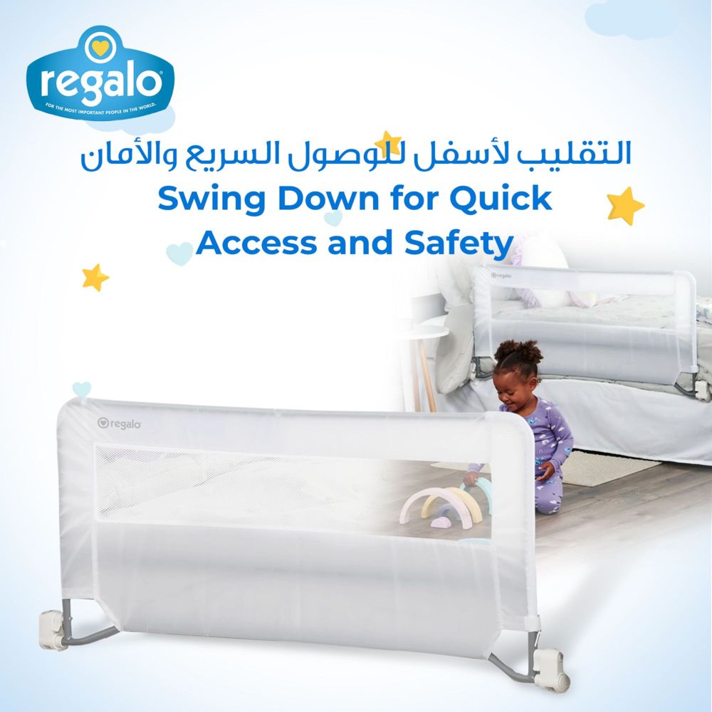 Regalo - Swing Down Bed Rail Guard with Reinforced Anchor