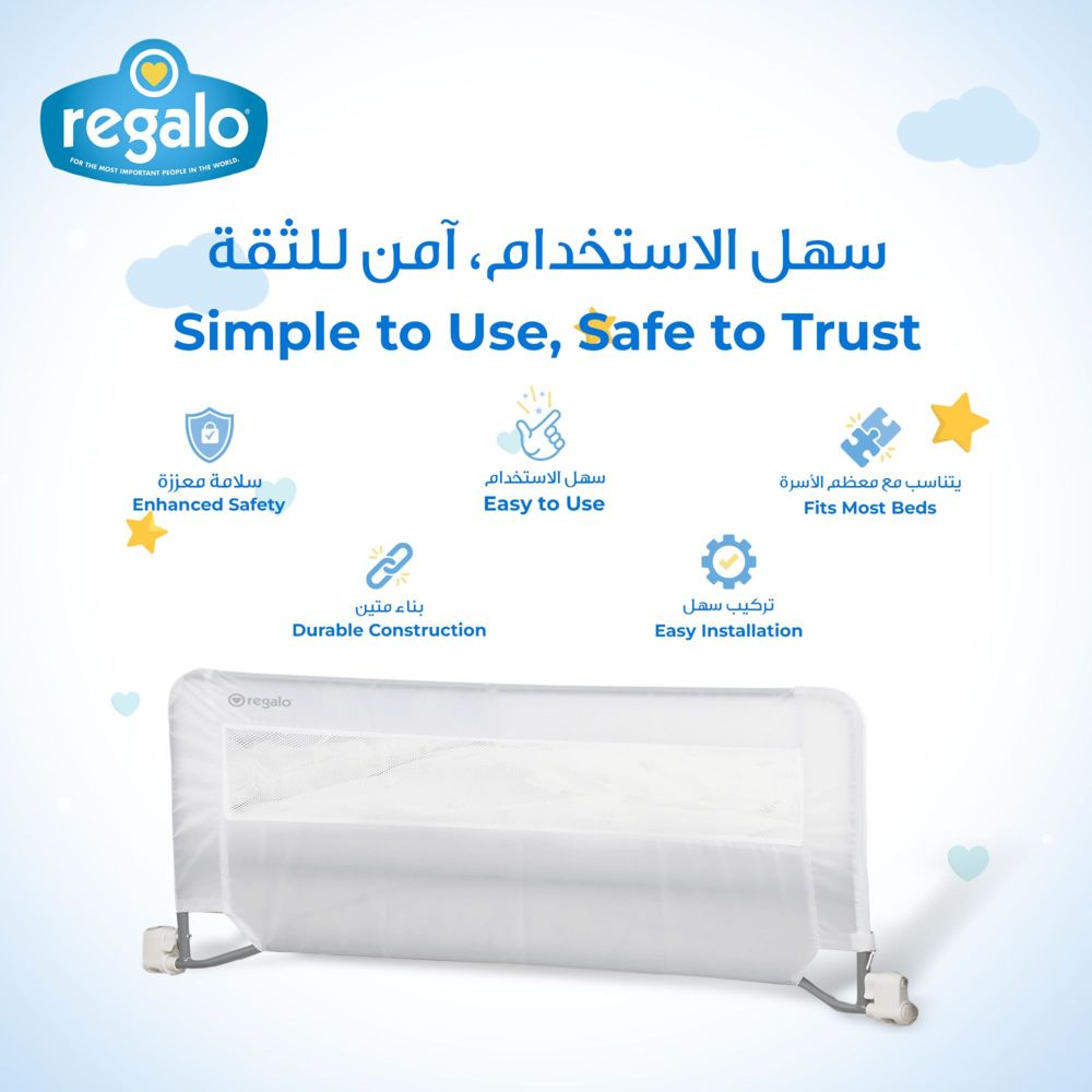 Regalo - Swing Down Bed Rail Guard with Reinforced Anchor