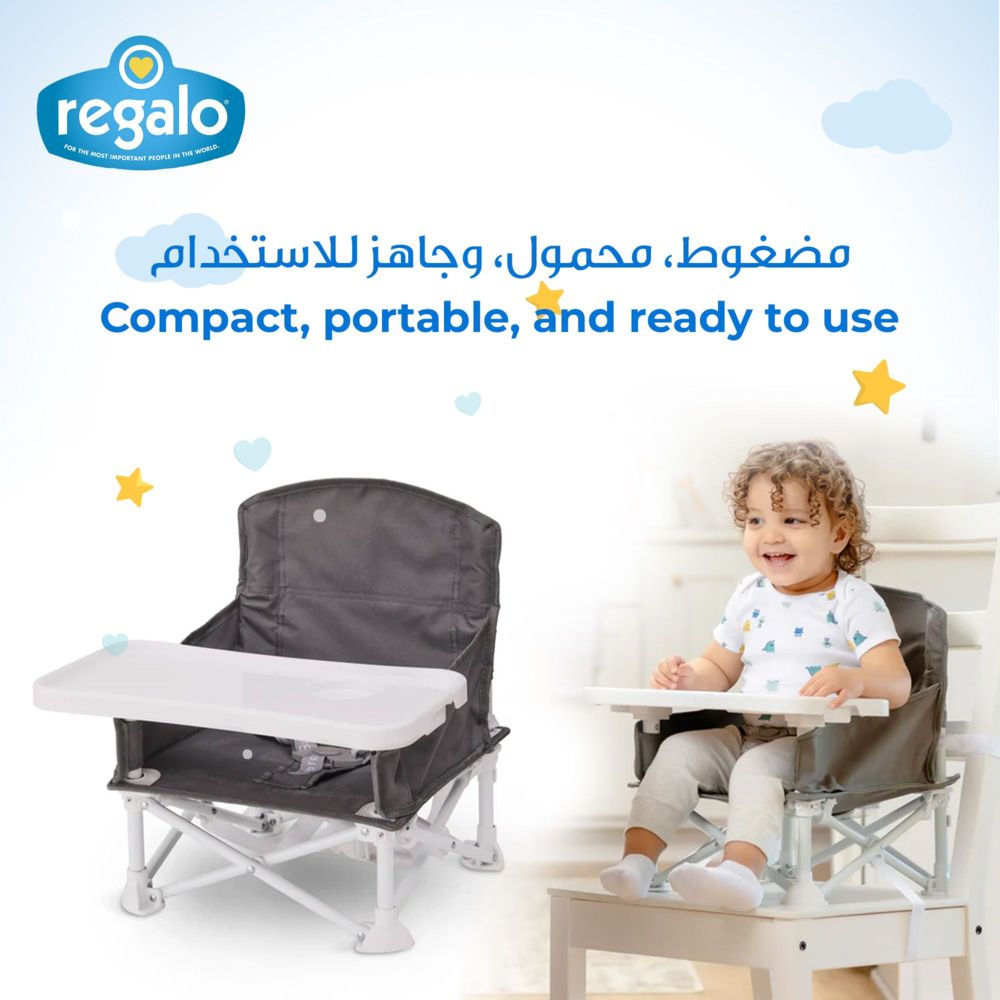 ريجالو كرسي داعم للأطفال كرسي الأنشطة 2 في 1