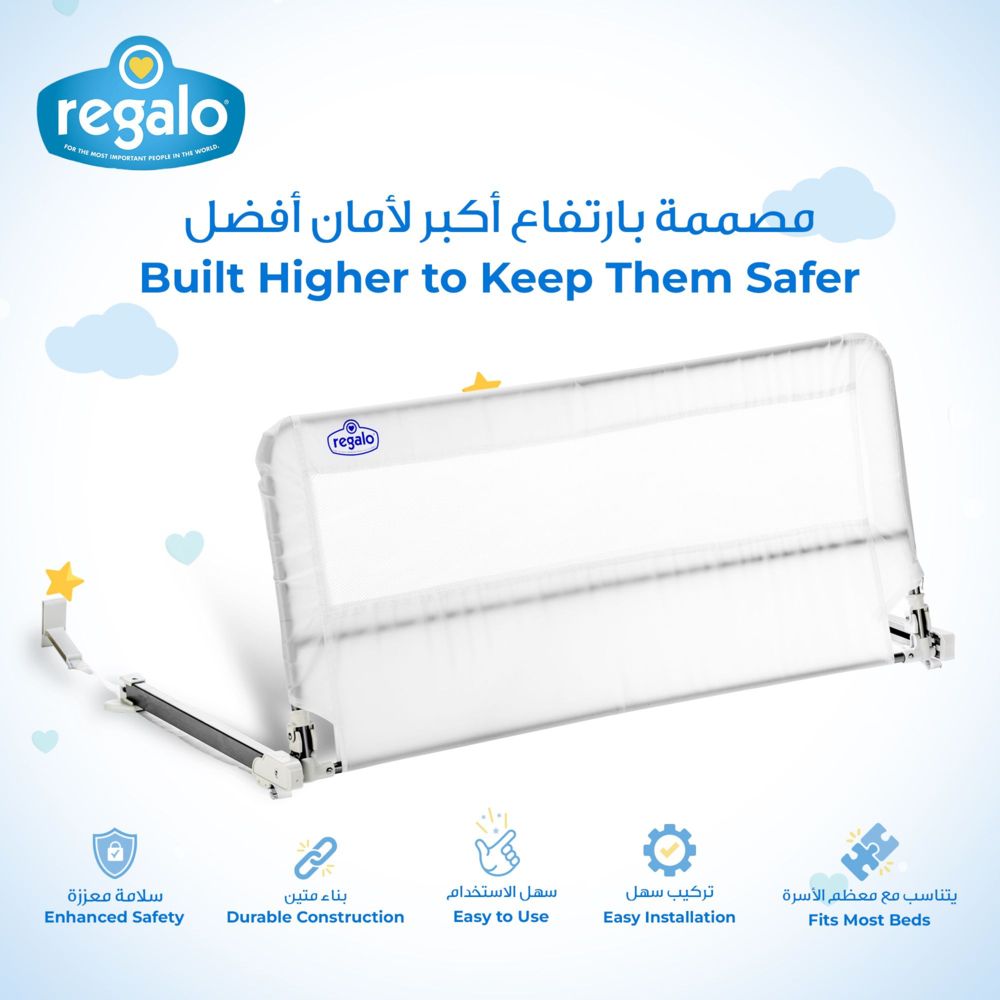 Regalo HideAway Bed Rail with Reinforced Anchor Safety System