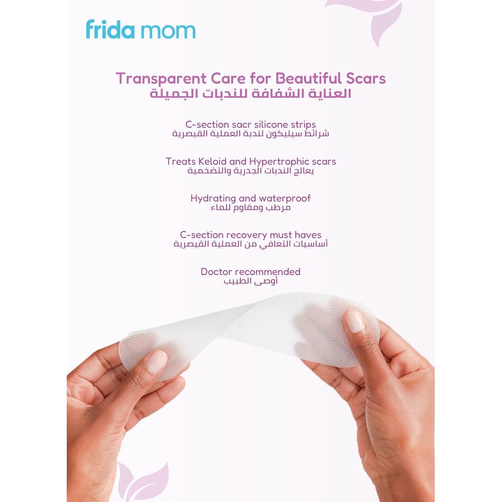 Frida Mom - C-Section Silicone Scar Patches Pack Of 6