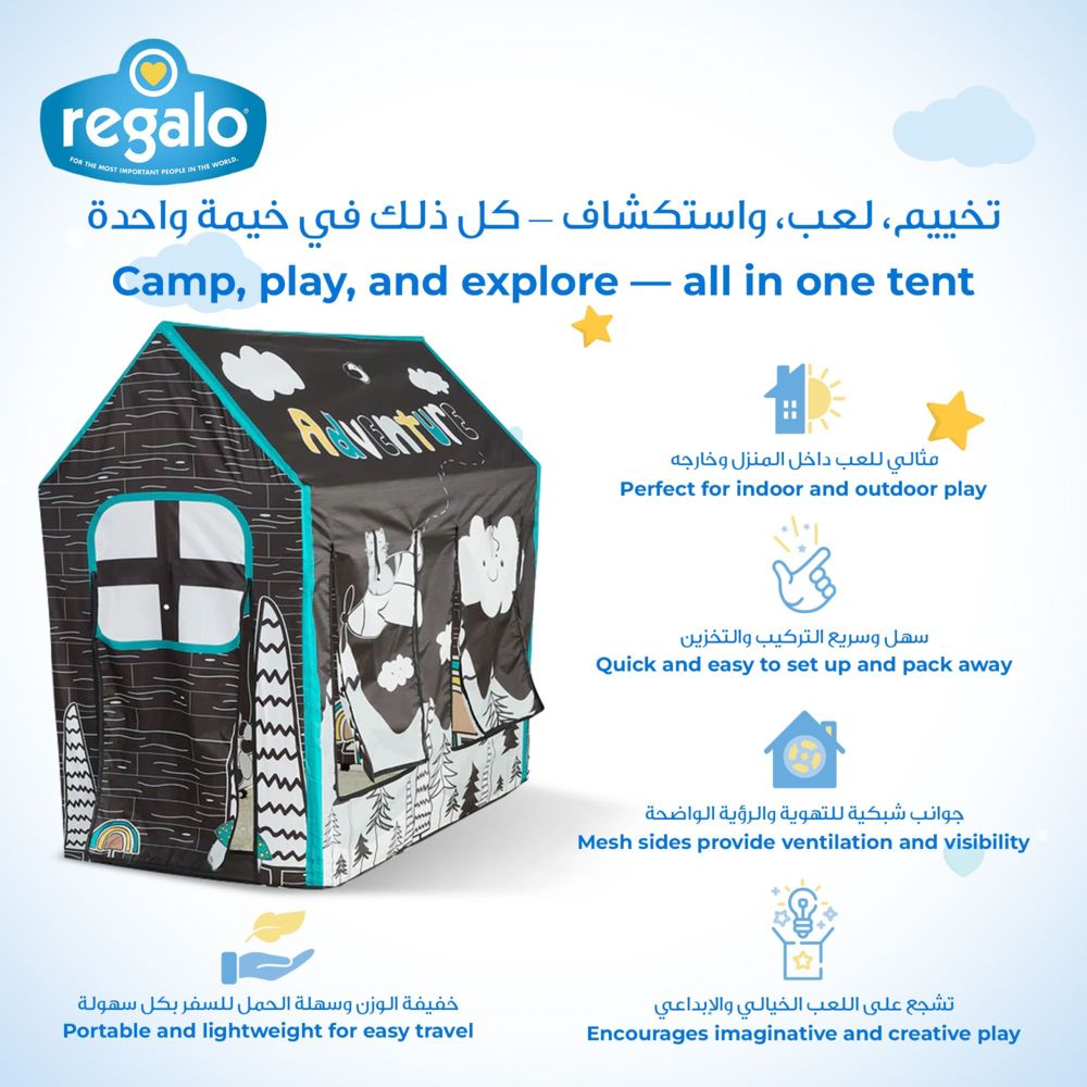 Regalo - Woodland My Tent Portable Play Tent-Indoor/Outdoor
