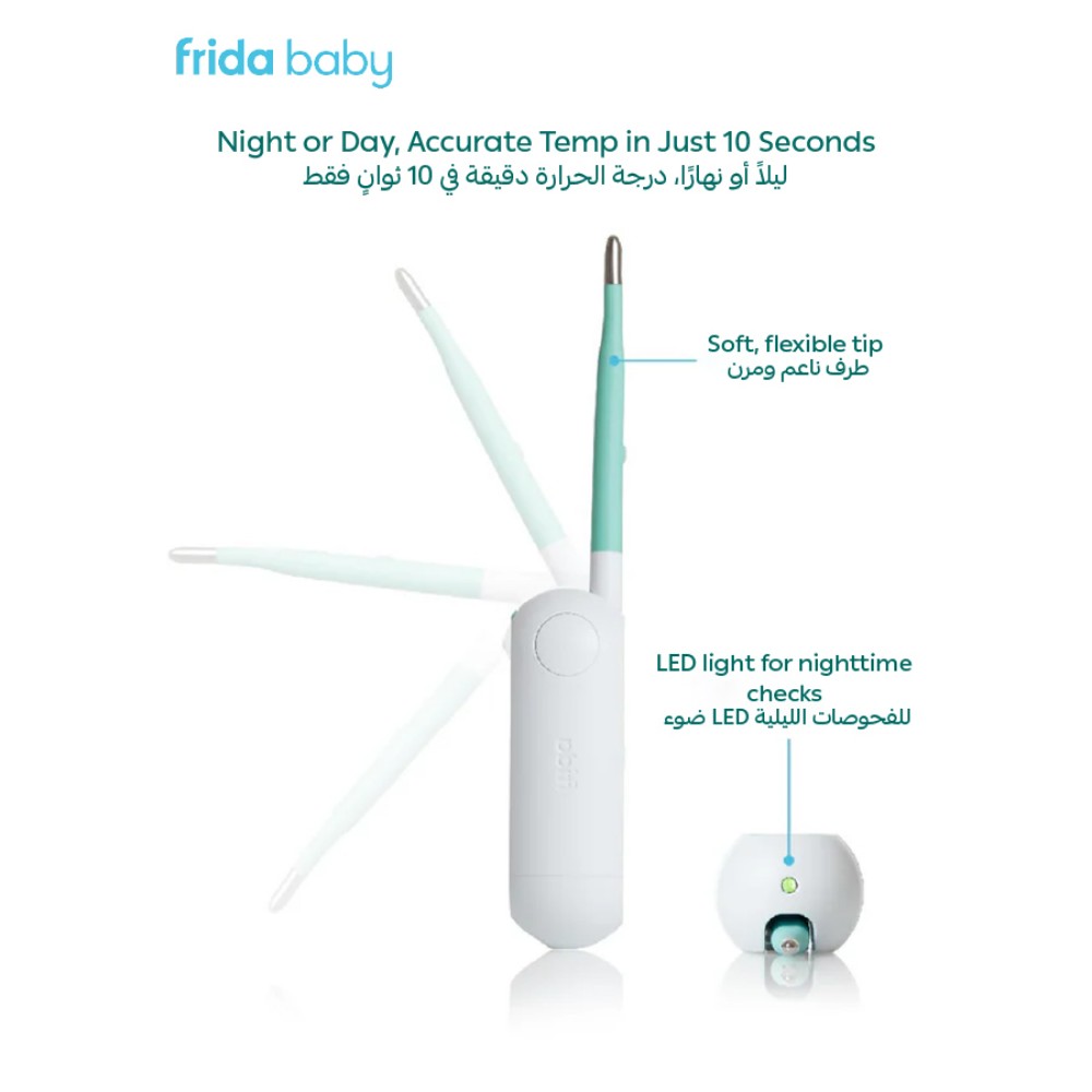 Fridababy - 3-in-1 True Temp Thermometer - Digital Baby Thermometer