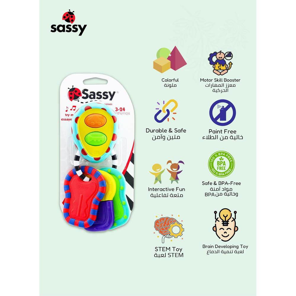 Sassy - مفاتيح الألحان اللمسية
