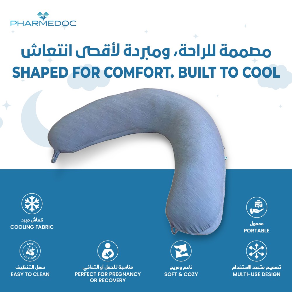 Pharmedoc - Cooling Fabric Crescent Full Body Pillow - Dark Grey
