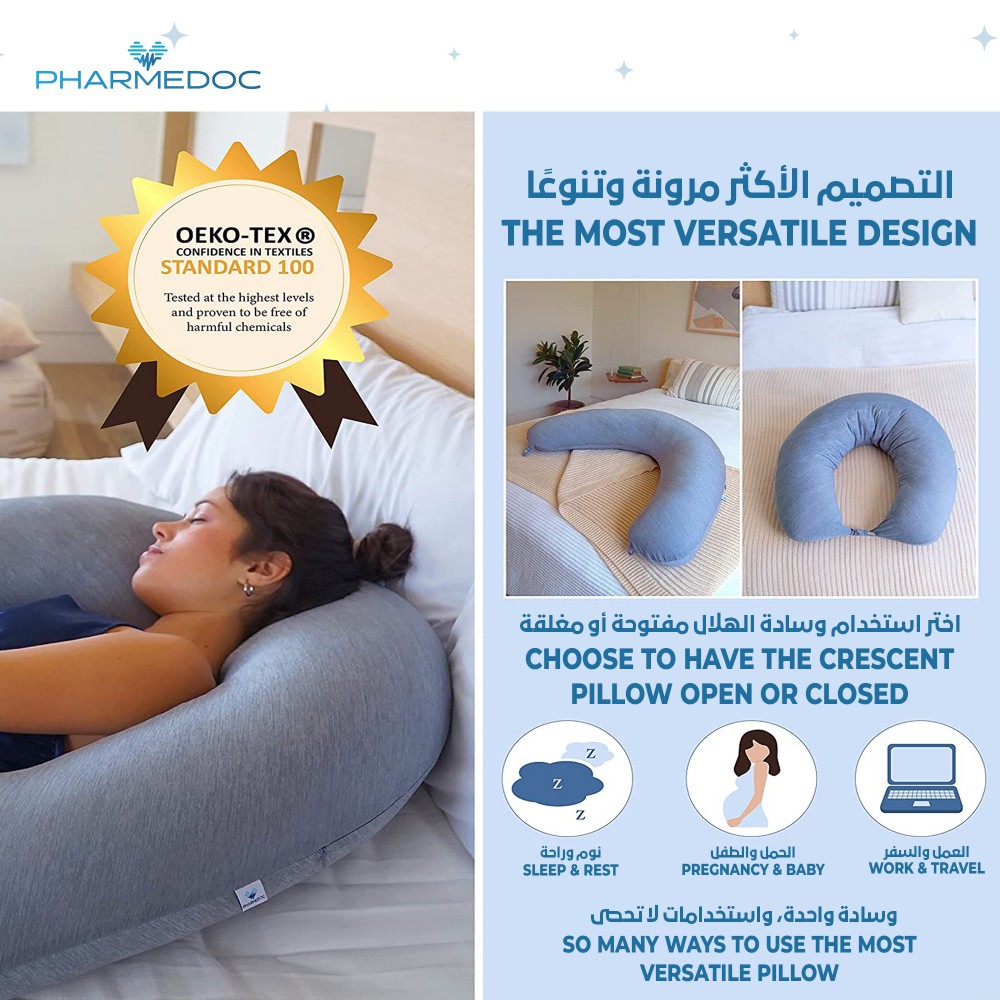 Pharmedoc - Cooling Fabric Crescent Full Body Pillow - Dark Grey