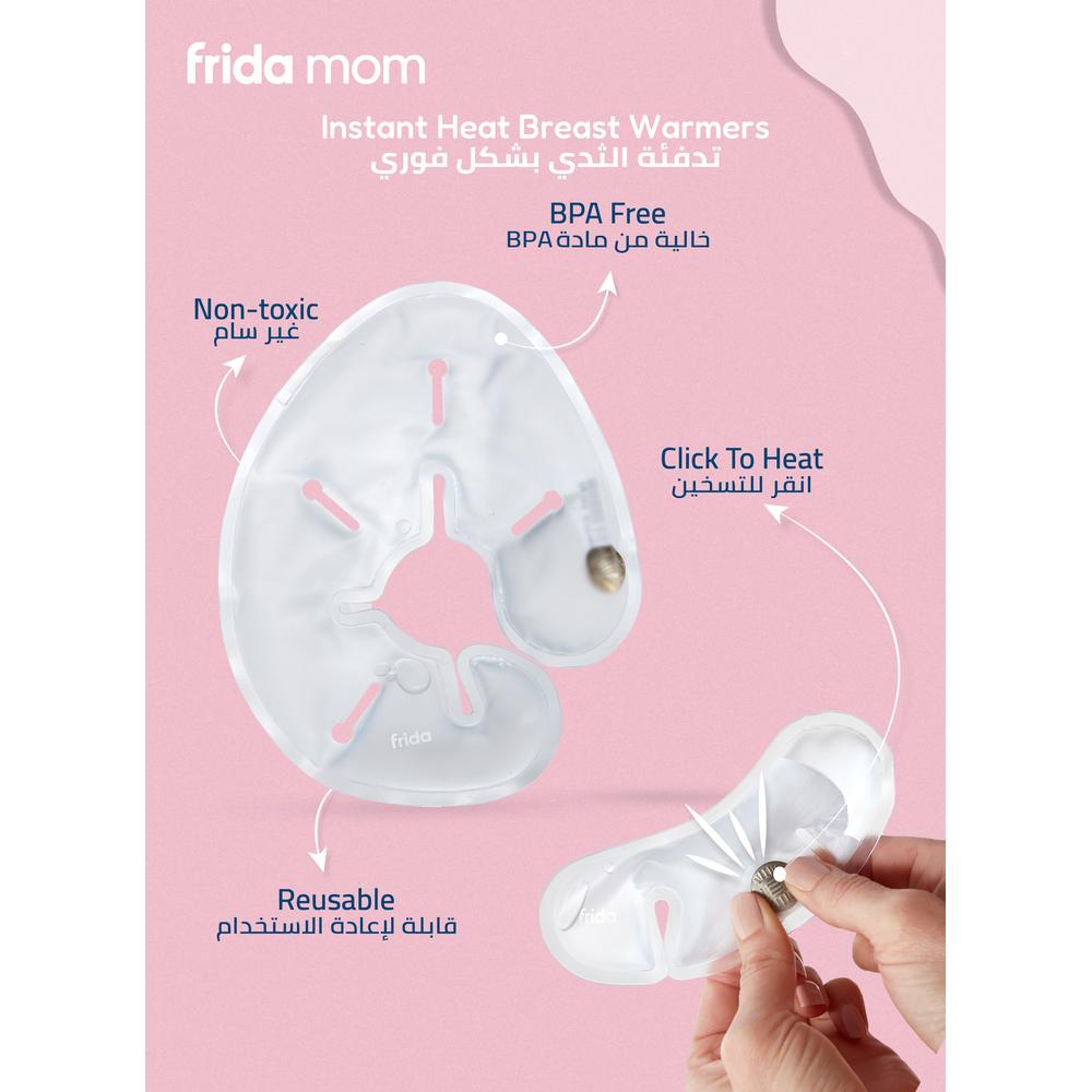 Frida Mom - Mom Breast Care Self Care Kit 9pc-Set