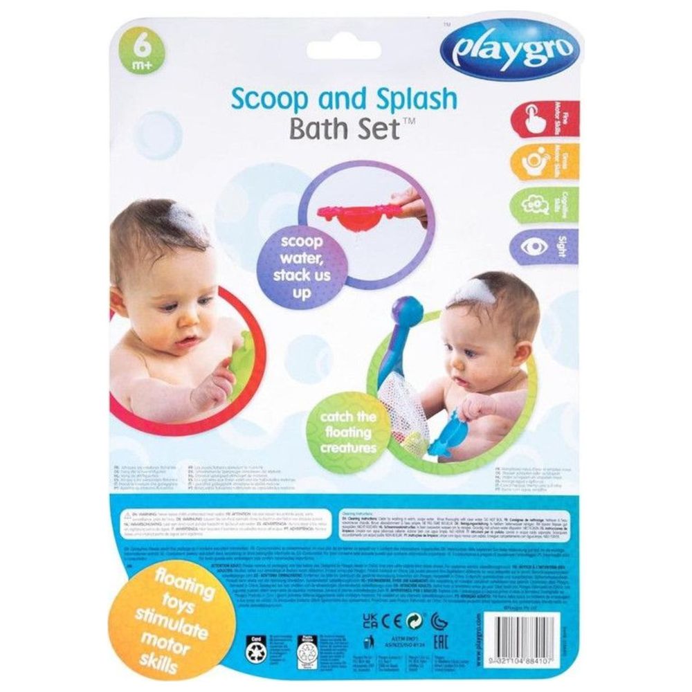 بلاي غرو - مجموعة ألعاب الحمام لرش وغرف الماء