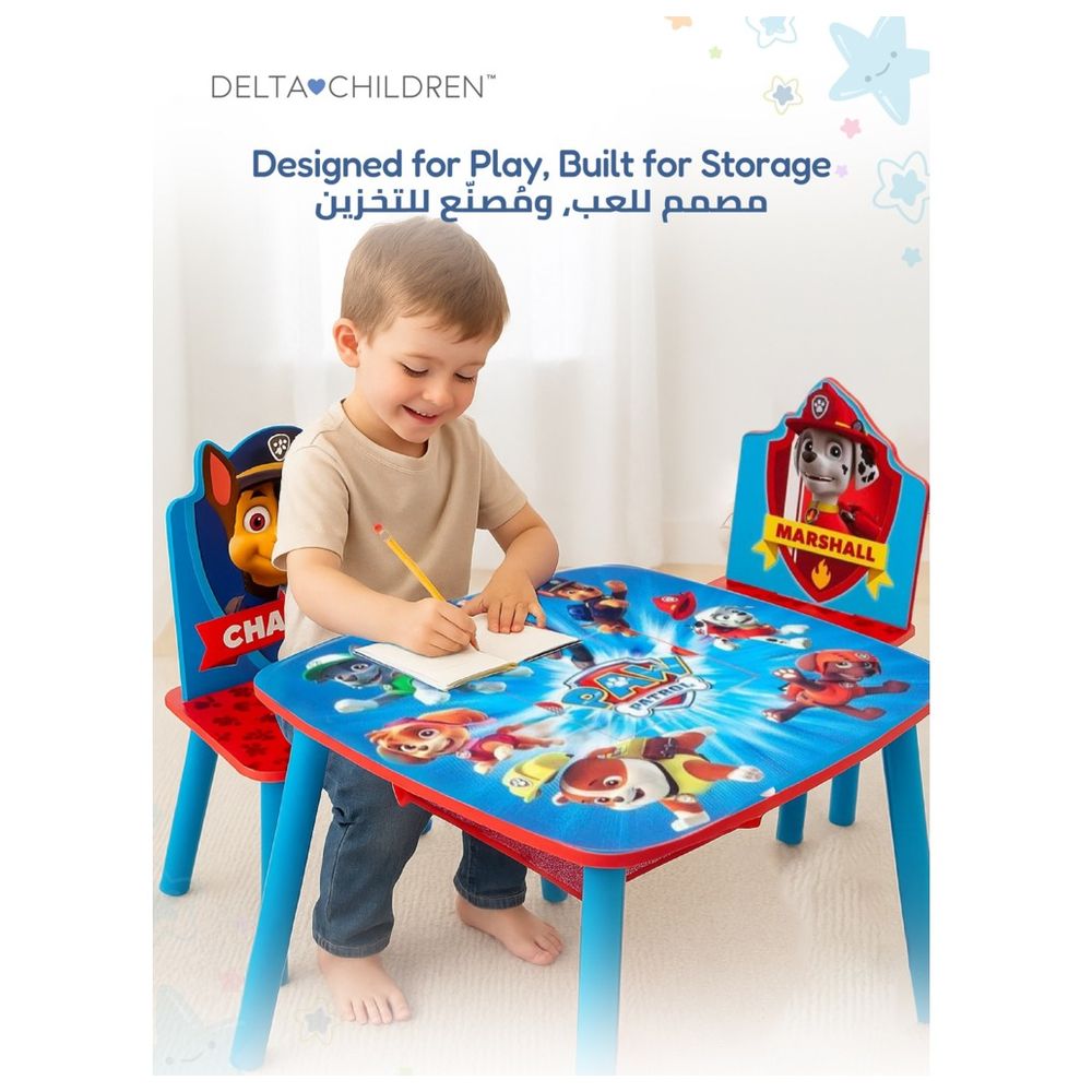 دلتا تشيلدرن - طاولة+كرسي+سلة تخزين - با باترول