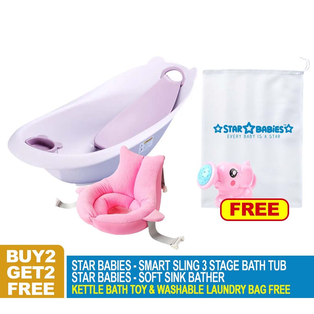 ستار بيبيز - مجموعة حوض استحمام ستيج + كرسي استحمام للمغسلة + ابريق - زهري - 3 قطع