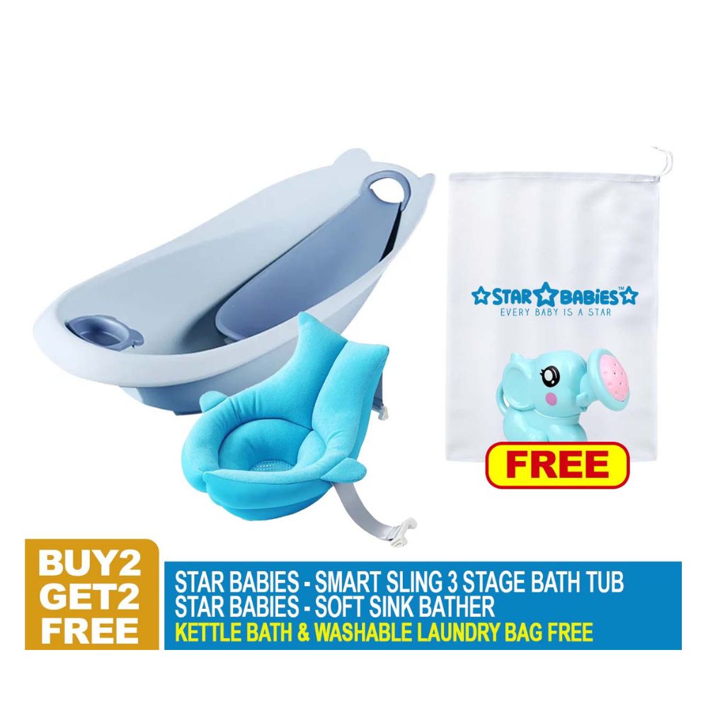 ستار بيبيز - مجموعة حوض استحمام ستيج + كرسي استحمام للمغسلة + ابريق - أزرق - 3 قطع