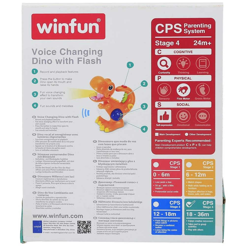 Winfun - Voice Changing Dino With Flash - Orange