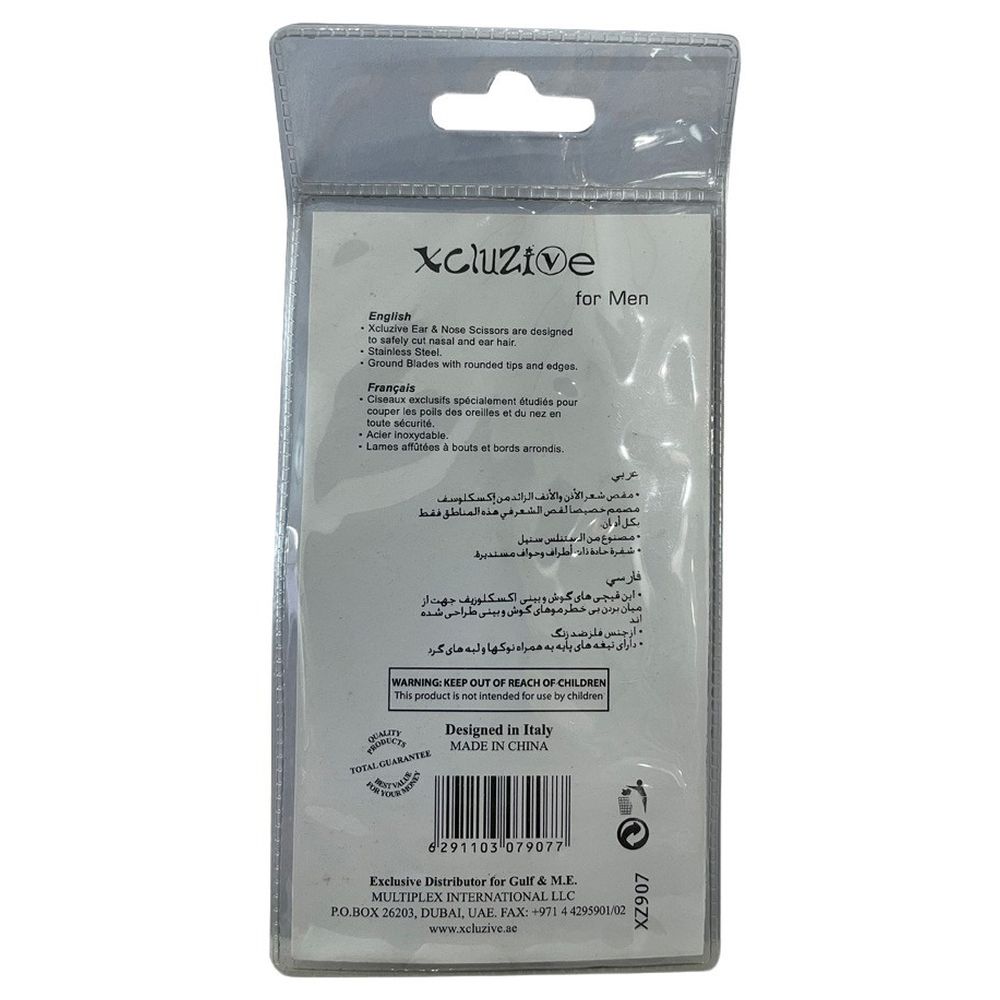 Xcluzive - Nose & Hair Scissor - Silver