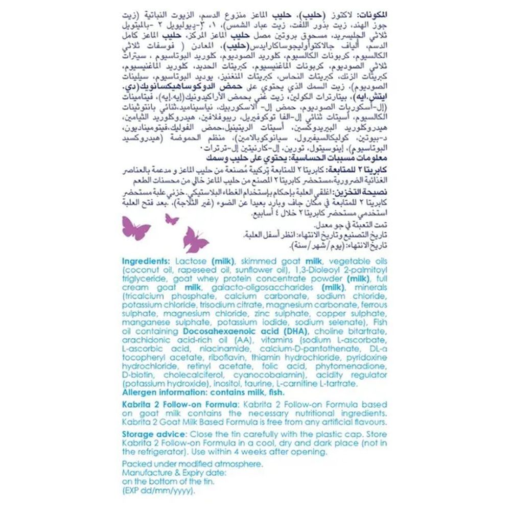 Kabrita - Stage 2 Goat Milk Based Follow-on Formula 800g