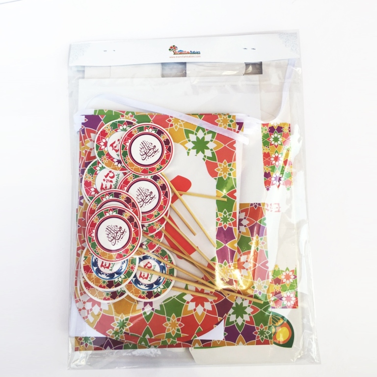 Bismillah Buddies - Party Set